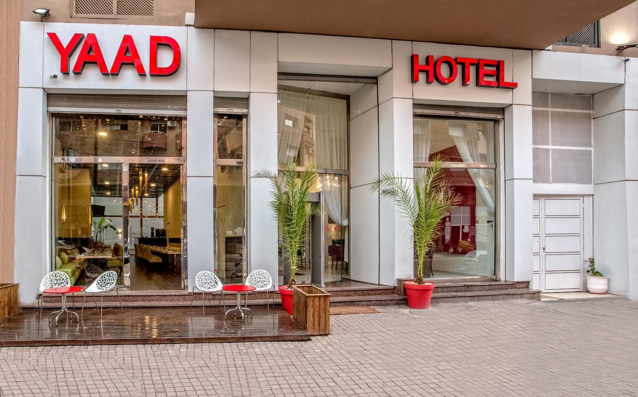 Yaad City Hotel Марракеш Екстер'єр фото